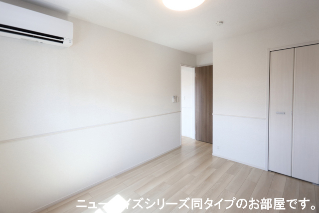 5/20 室内
