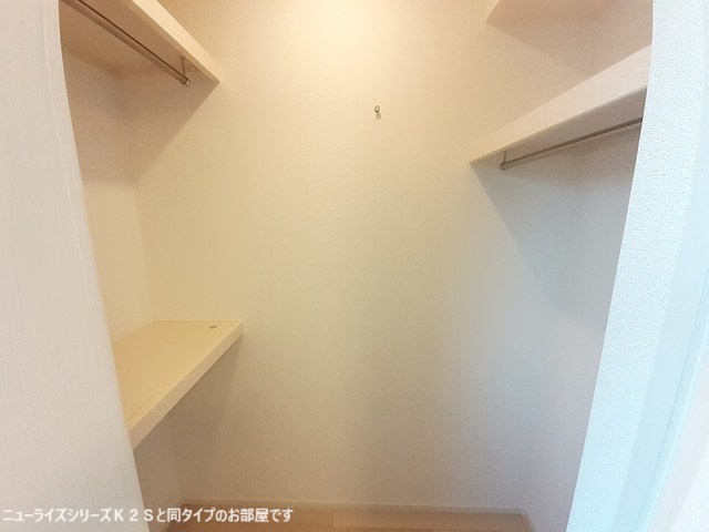 7/20 収納