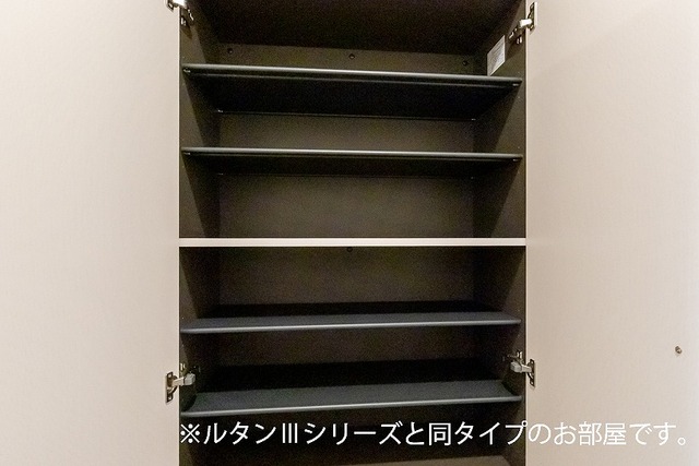 6/20 収納
