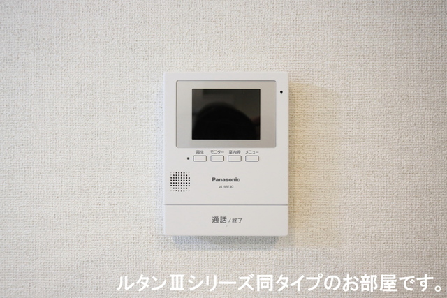 14/20 その他画像