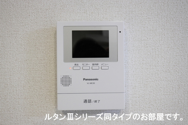 14/20 その他画像