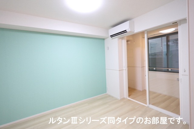 4/20 室内