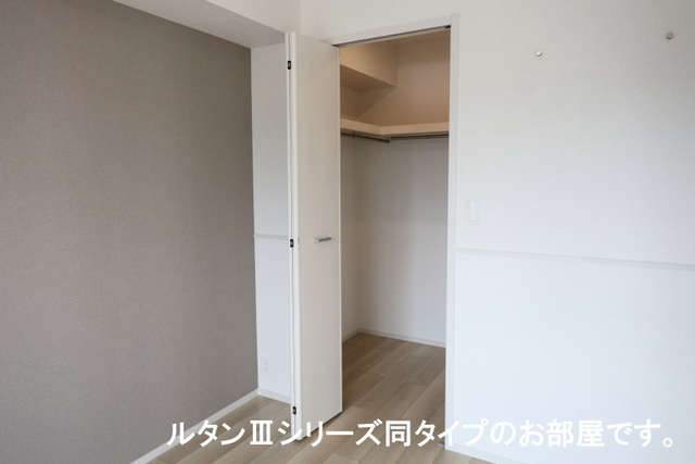 7/20 収納