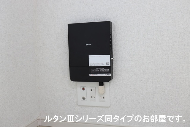 12/20 設備