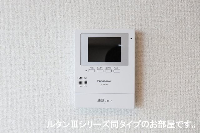 14/20 その他画像