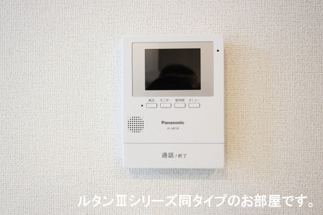 14/20 その他画像