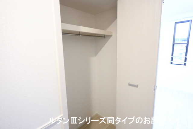 7/20 収納