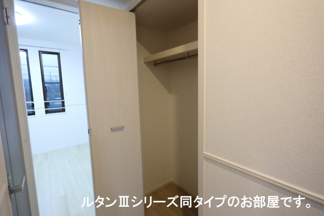 7/20 収納