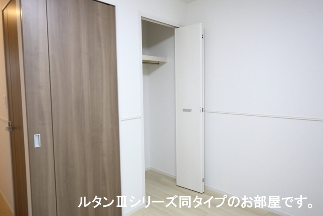 8/20 収納