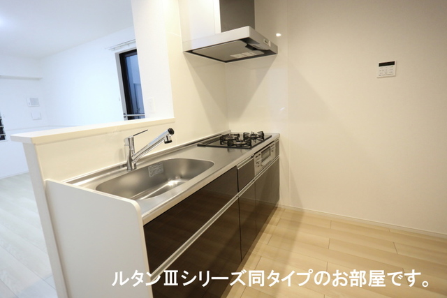 7/20 キッチン