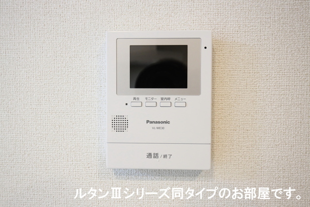 14/20 その他画像