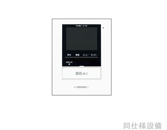 3/20 その他画像