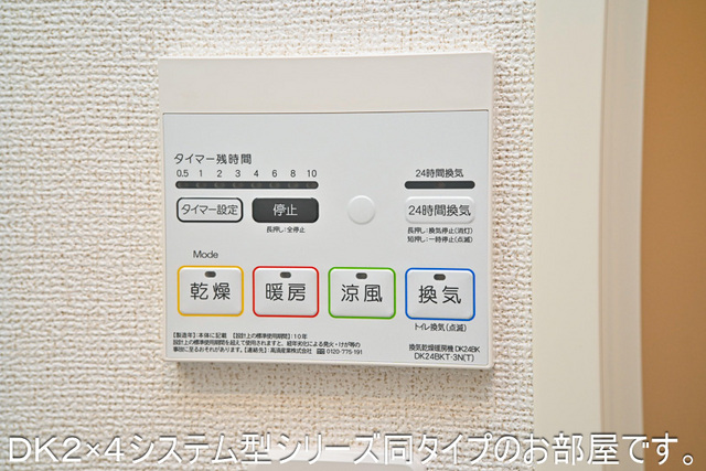 7/20 その他画像