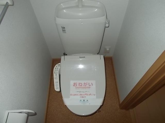 9/20 トイレ