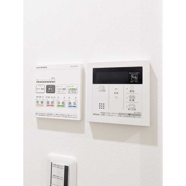 5/30 室内