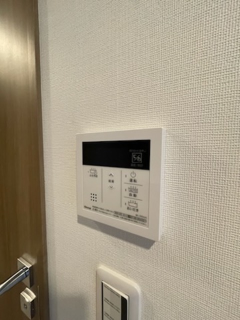 13/29 設備