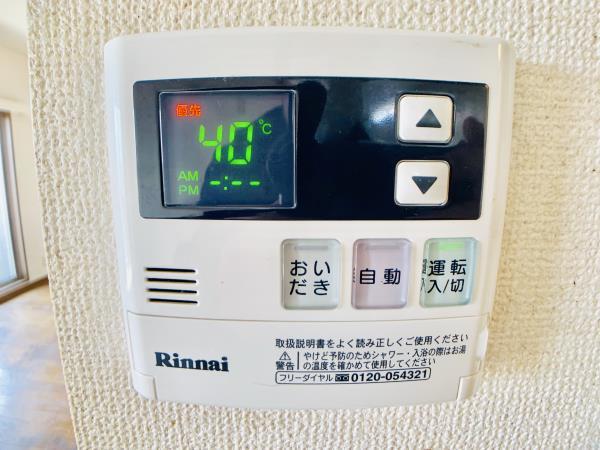18/28 設備