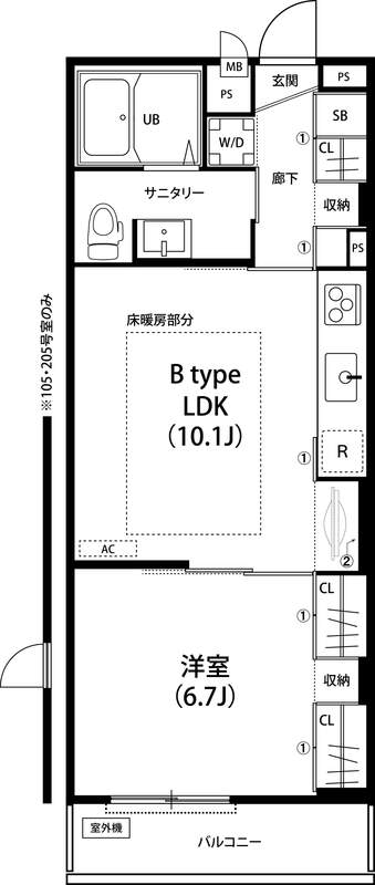 間取