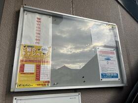 9/11 その他画像