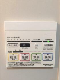 13/16 設備