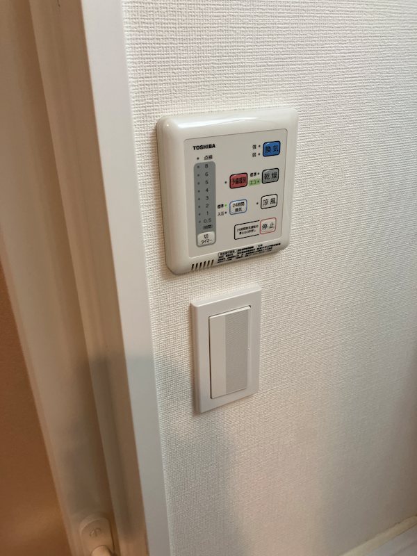 17/20 その他画像