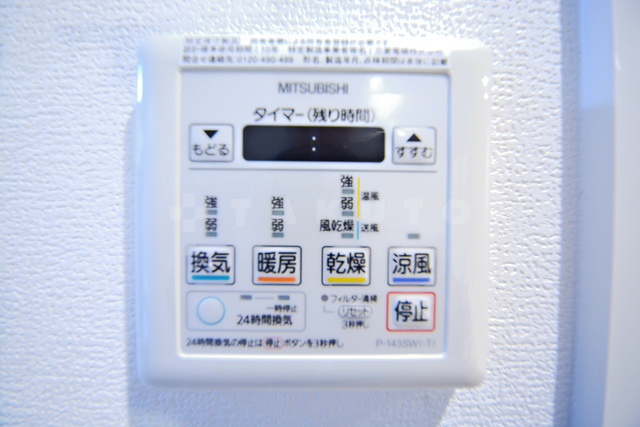 15/24 設備