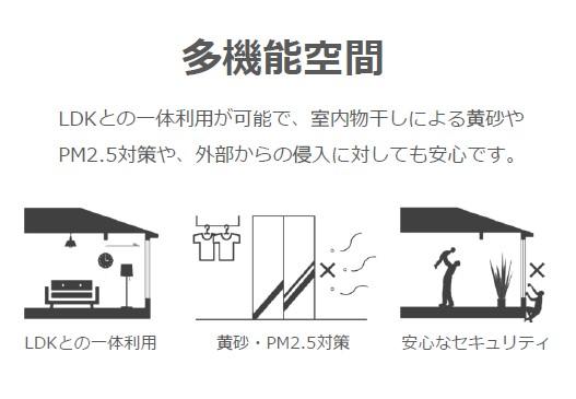 21/25 その他画像