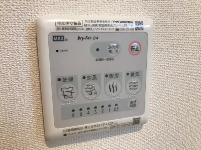 22/22 その他画像