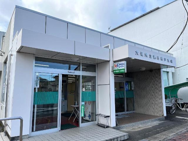 2/6 周辺