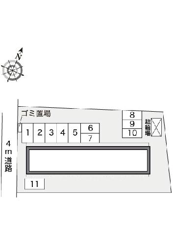 14/14 その他画像
