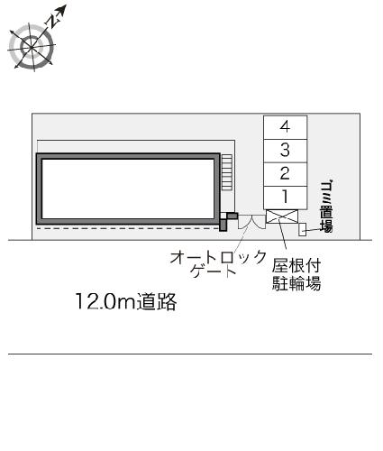12/14 その他画像