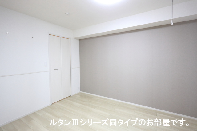 7/20 室内