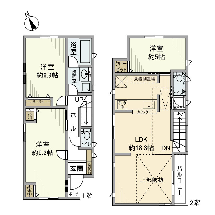 間取