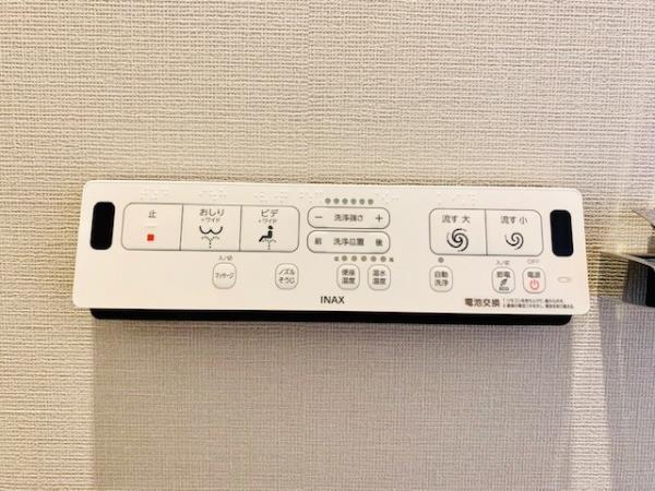 17/30 トイレ