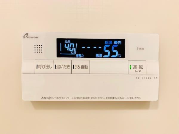 21/30 設備