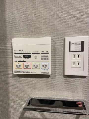 16/25 設備