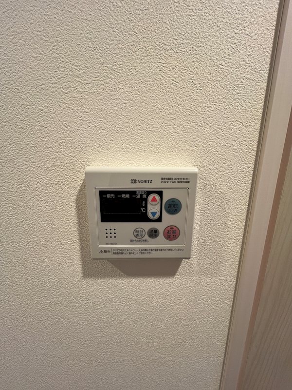 15/26 設備