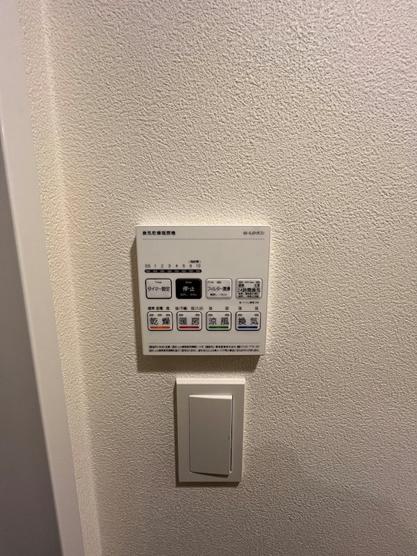 16/26 設備