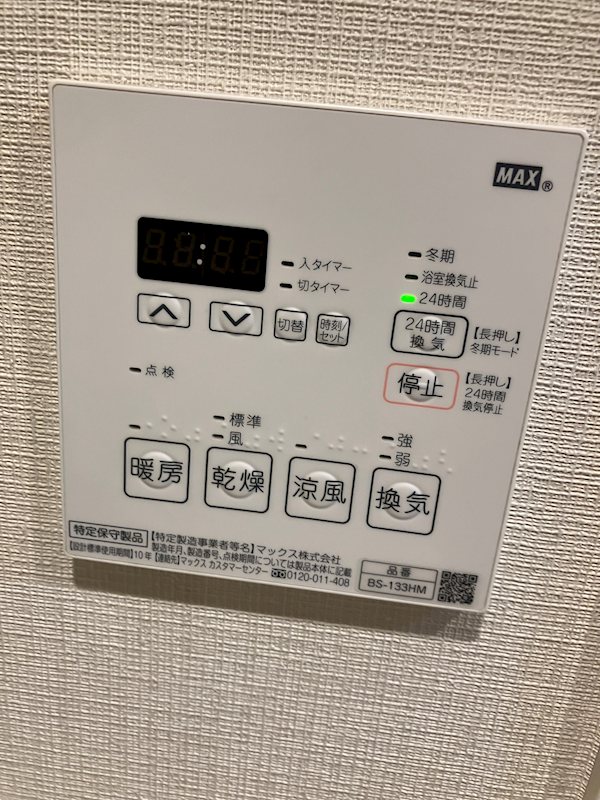 20/22 その他画像