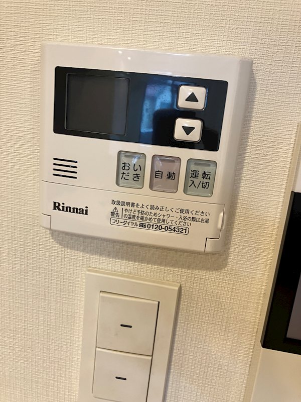 21/22 その他画像