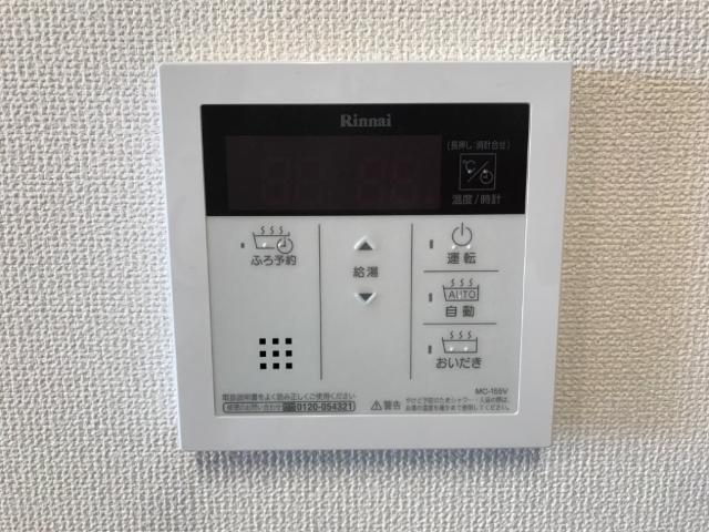 19/30 その他画像