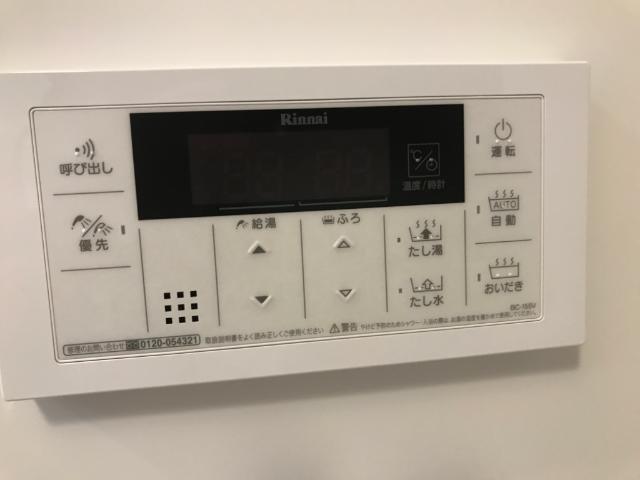 17/30 設備
