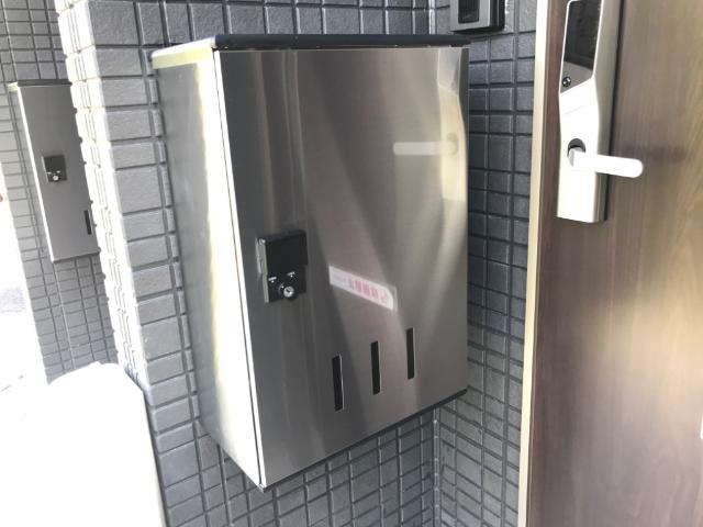 20/30 設備