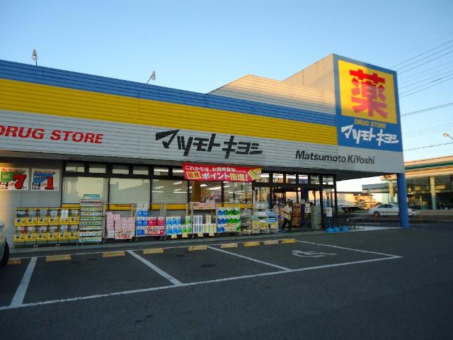 4/6 周辺