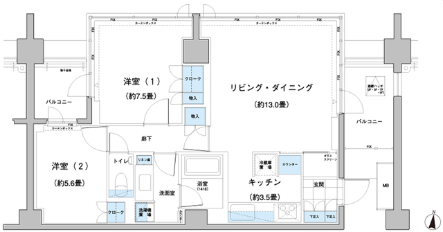 間取