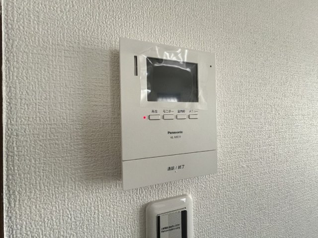 14/20 設備