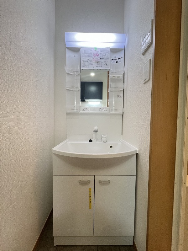 13/19 洗面
