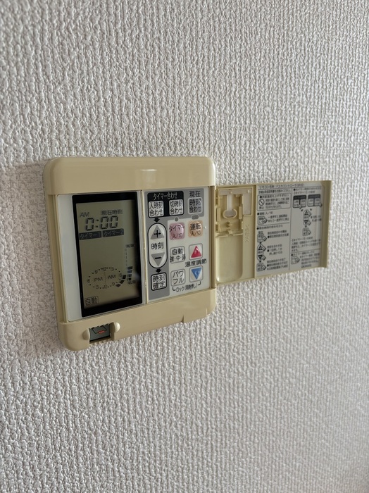 15/20 設備