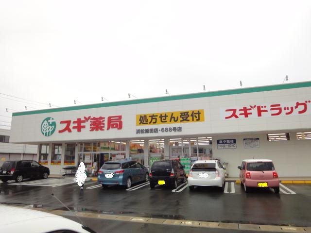 25/27 周辺