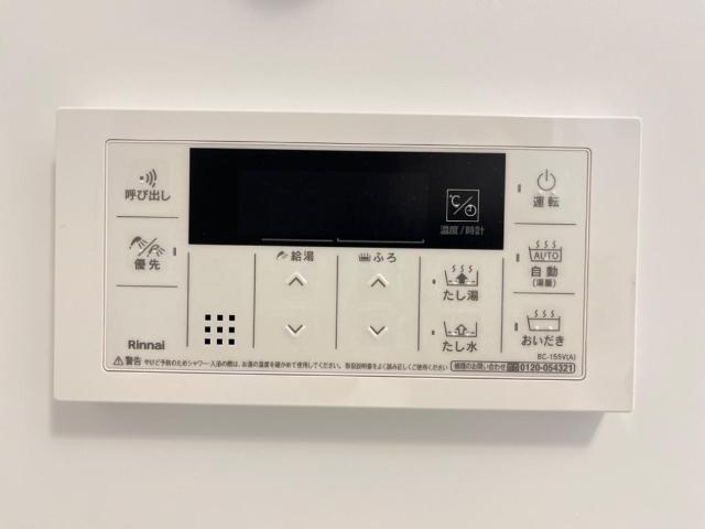 18/30 設備
